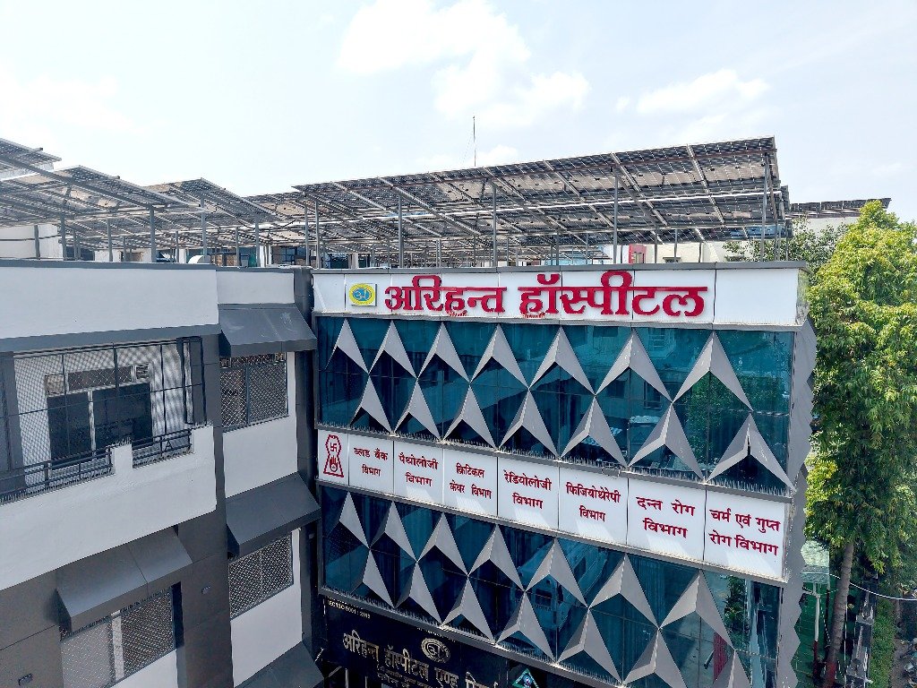 Arihant Hospital Facade and Departments, Bhilwara